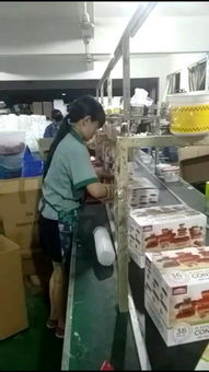 誰知道深圳寶安區(qū)寶安公園附近那個(gè)廠做這個(gè),急