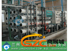 寧夏園林灌溉用水設備 寧夏食品廠純凈水設備