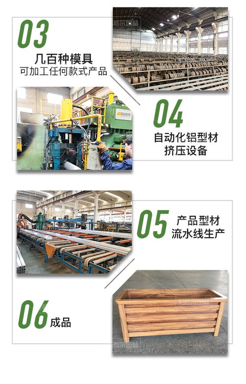 彩格爾園林鋁合金花箱 戶外道路綠化 實(shí)體工廠生產(chǎn)直銷 景觀花箱