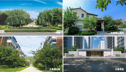 大者安吉|星巢實業又一項目獲評&ldquo;市級園林式居住小區&rdquo;殊榮