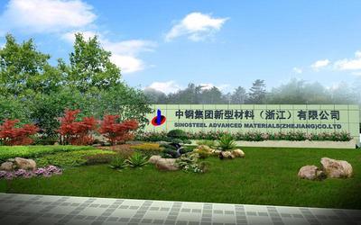 綠化養護_綠化養護供貨商_供應浦東金橋專業綠化養護公司/張江專業綠化養護公司/_綠化養護價格_上?？弟皥@林(晨蘇實業)