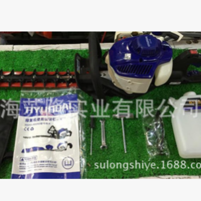 韓國現(xiàn)代HT2375D雙刀綠籬機 韓國現(xiàn)代綠籬機 雙刀綠籬機修剪機