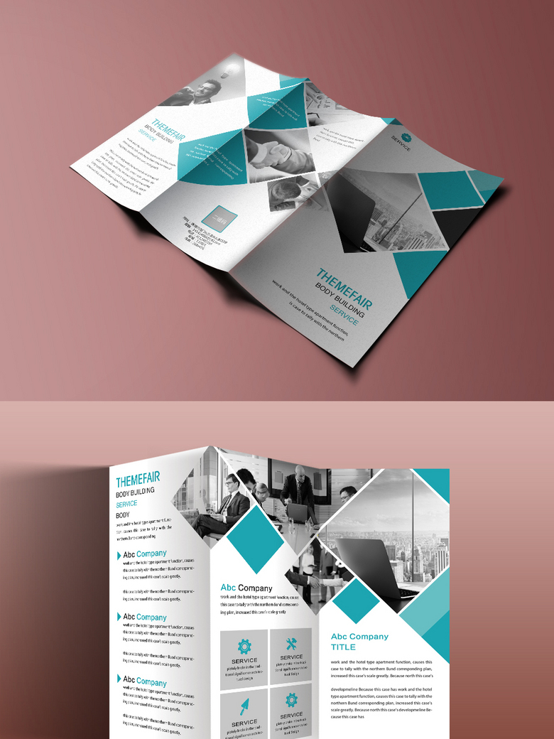 圖文廣告設(shè)計與網(wǎng)頁設(shè)計的融合藝術(shù)