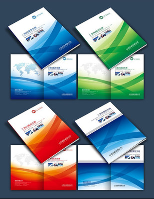 中藝圖文 專業(yè)圖文設(shè)計(jì)服務(wù)，全方位滿足您的業(yè)務(wù)需求